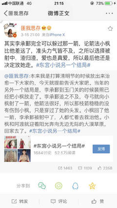 好人一生平安的网站